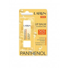 LARUN Бальзам для губ Panthenol 3,6г